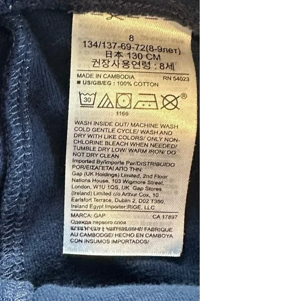 GAP soft 100%